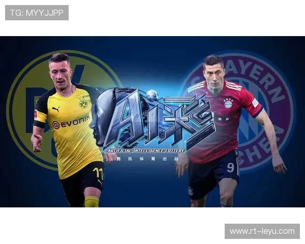 拜仁训练基地引入AI系统,优化球员状态监测